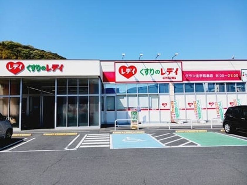 Naikan14 20260408000000 945x630