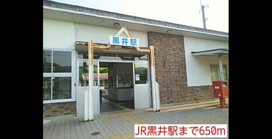 Naikan16 20140519000000 945x630
