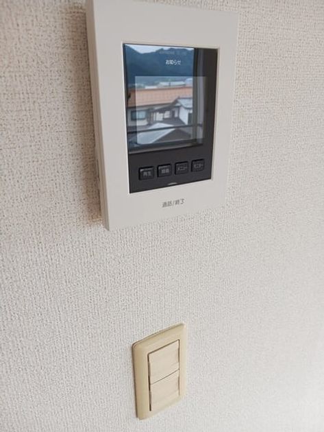 Naikan9 20250530000000 945x630