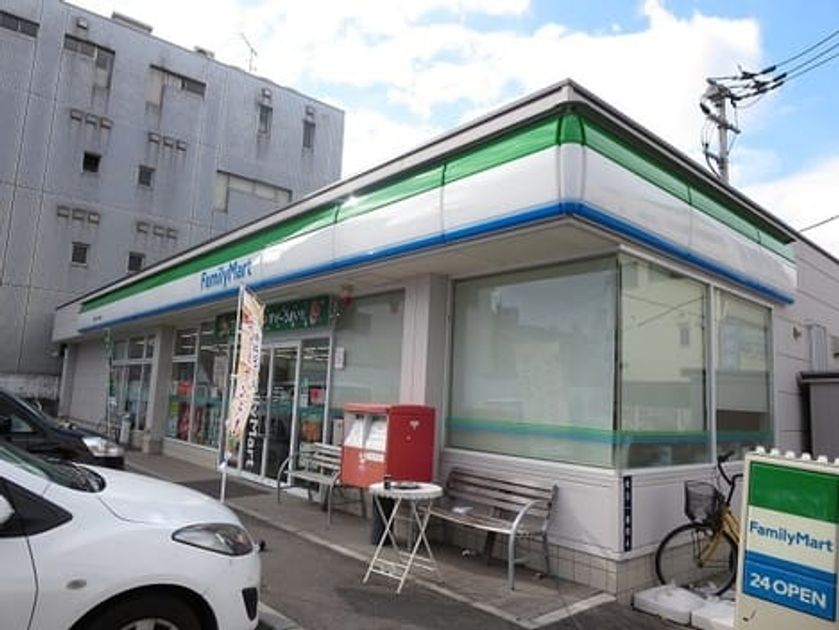 Naikan14 20220908000000 945x630