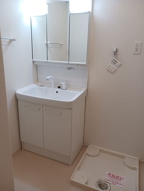 Naikan9 20260615000000 945x630