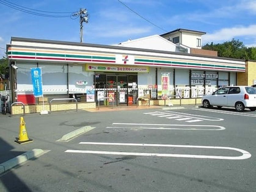 Naikan17 20211008000000 945x630