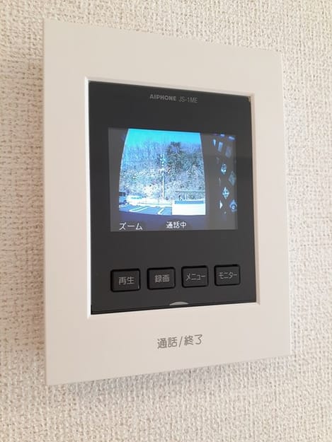 Naikan9 20220316000000
