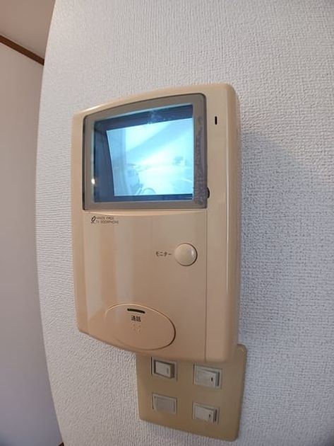 Naikan9 20260723000000 945x630