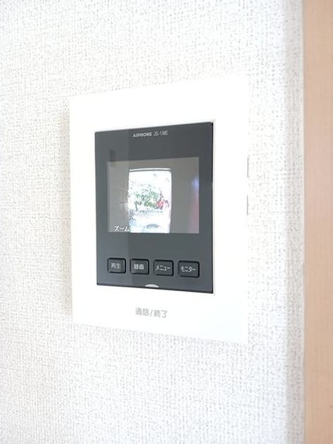 Naikan9 20260826000000 945x630