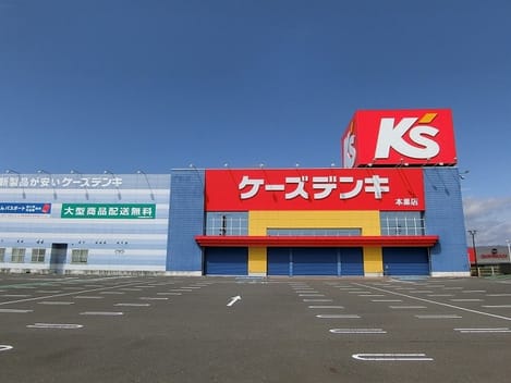 Naikan17 20221004000000