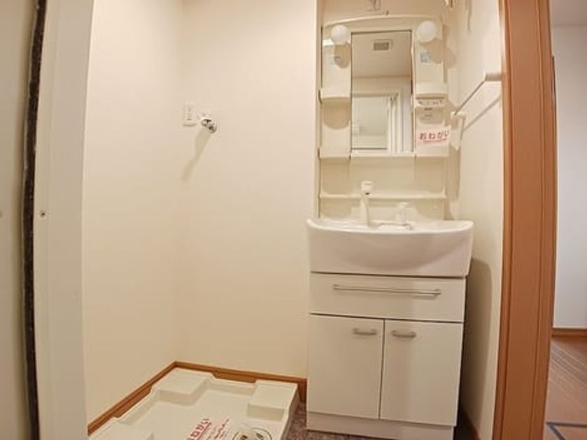 Naikan5 20260722000000 945x630