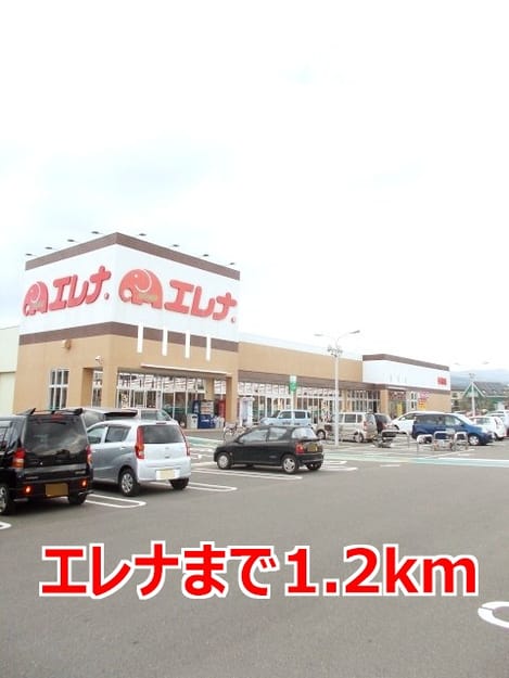 Naikan13 20150401000000
