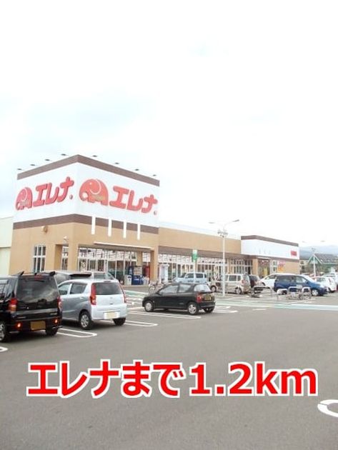 Naikan13 20150401000000 945x630