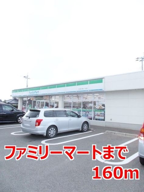 Naikan14 20150401000000 945x630