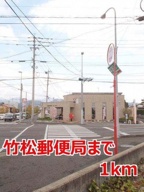 Naikan18 20150401000000 945x630