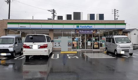 Naikan13 20260513000000