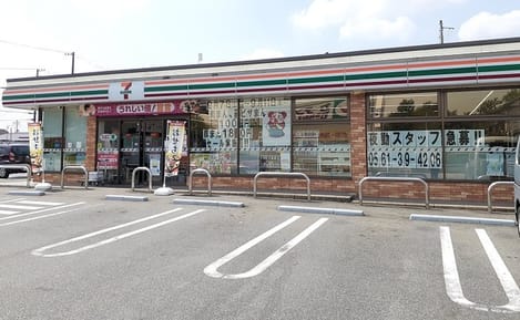 Naikan14 20260513000000