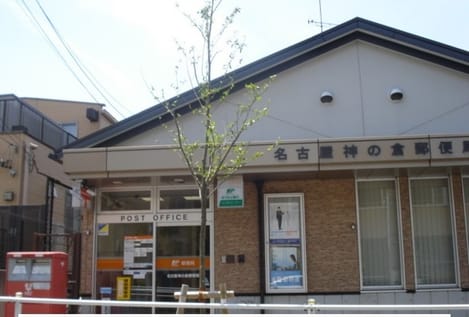 Naikan18 20260513000000