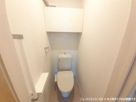 Naikan7 20260522000000