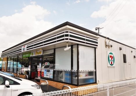 Naikan13 20240808000000