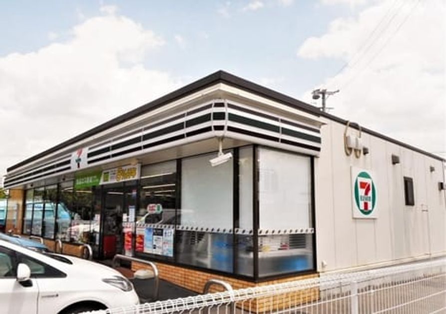 Naikan13 20240808000000 945x630
