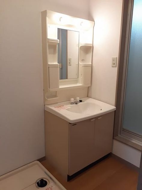 Naikan5 20230203000000 945x630