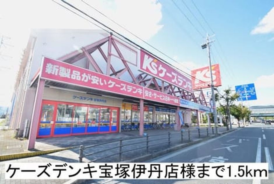 Naikan18 20220926000000 945x630