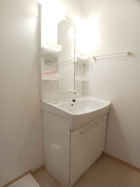 Naikan5 20260721000000 945x630