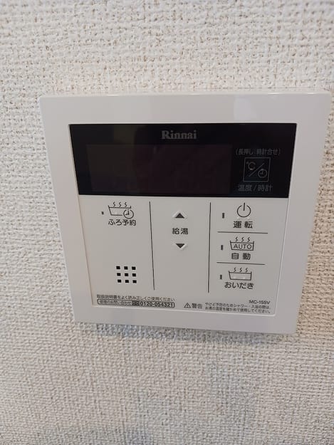Naikan6 20260617000000