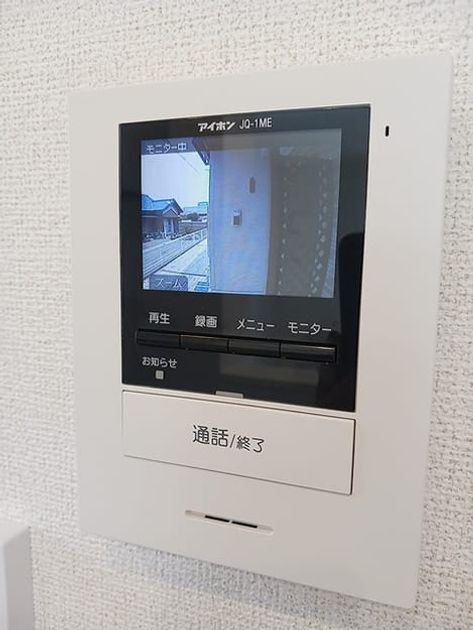 Naikan9 20260617000000 945x630