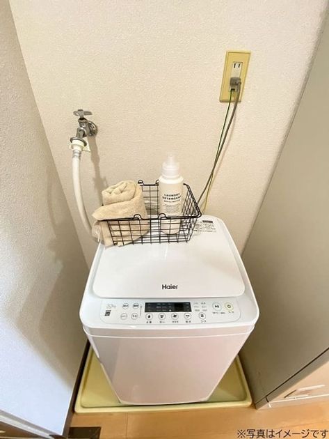 Naikan8 20260805121451 945x630