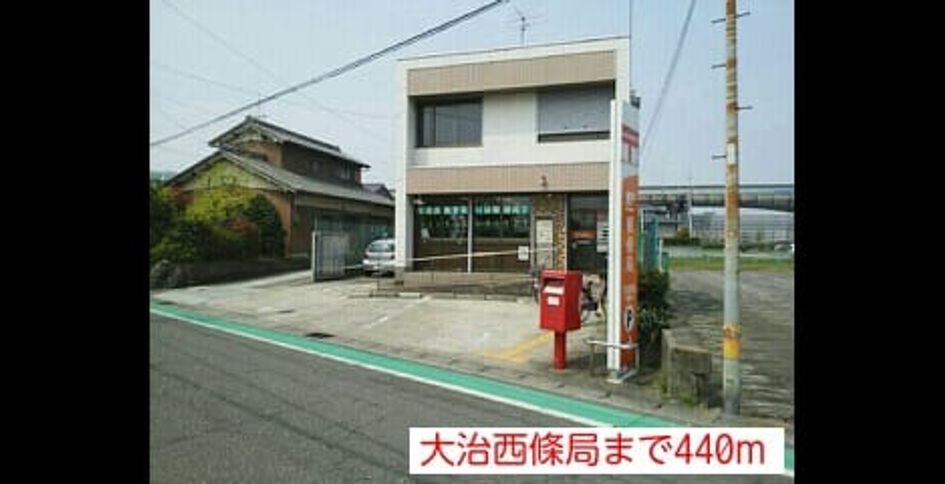 Naikan14 20140417000000 945x630