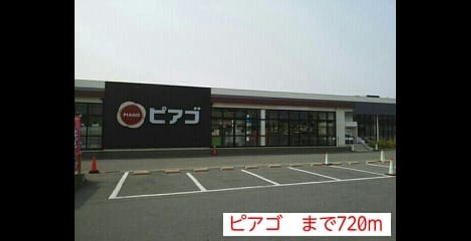 Naikan15 20140417000000 945x630
