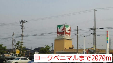 Naikan13 20140712000000