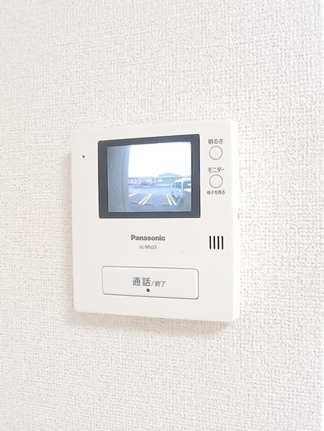 Naikan9 20260827000000 945x630