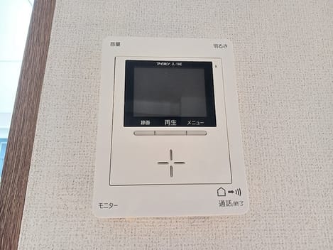Naikan10 20260824000000