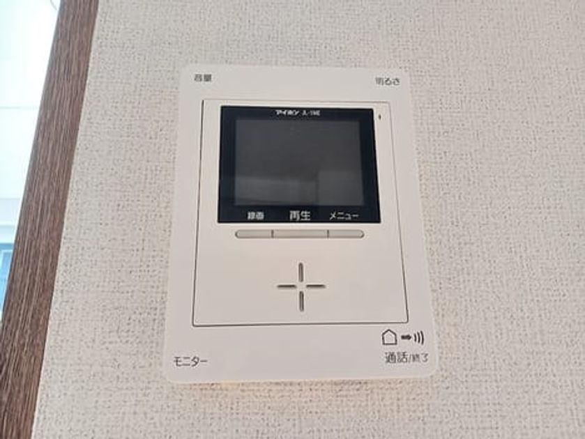 Naikan10 20260824000000 945x630