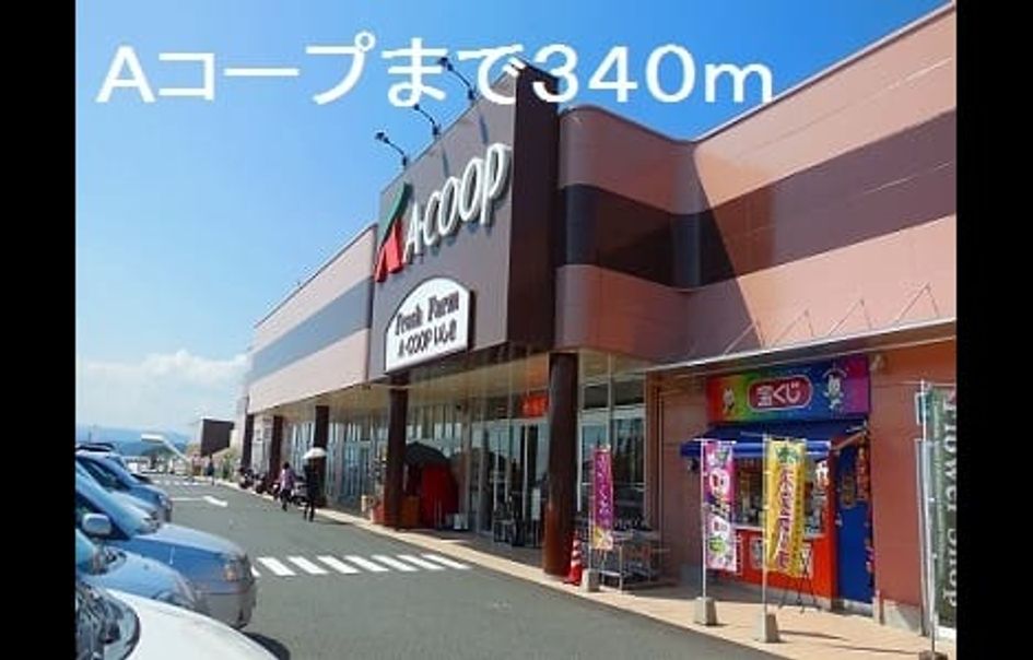 Naikan14 20190617000000 945x630