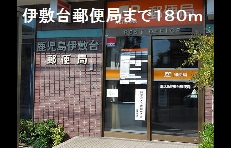 Naikan15 20190617000000