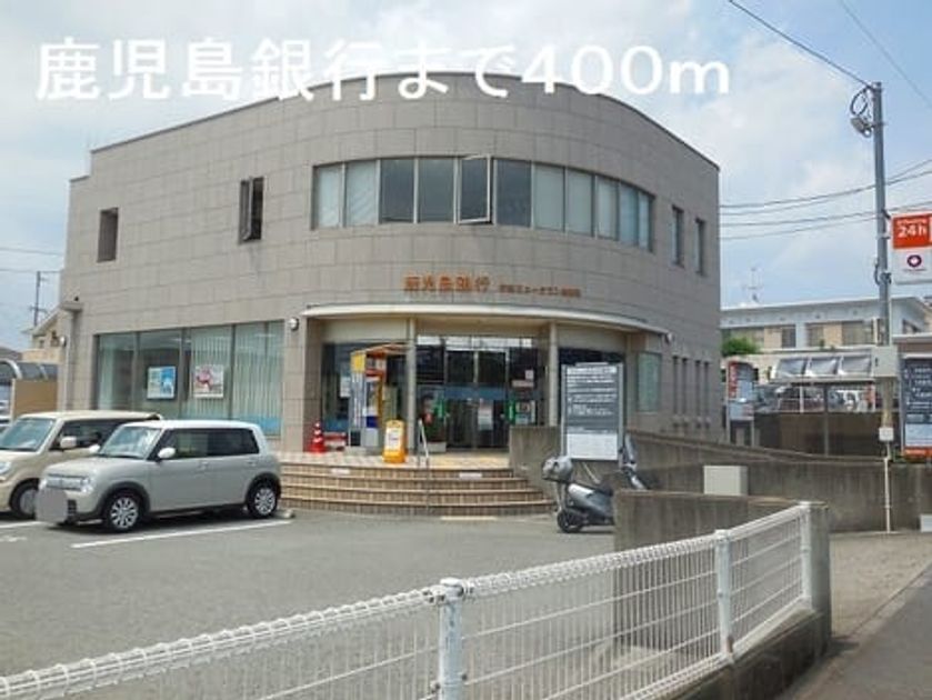Naikan16 20190617000000 945x630