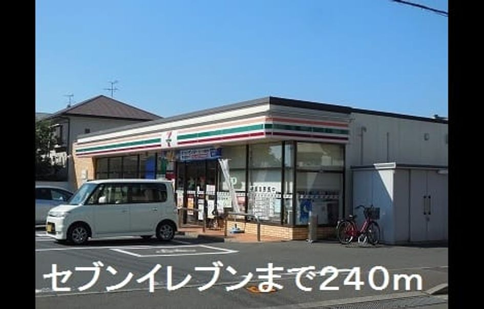 Naikan17 20190617000000 945x630