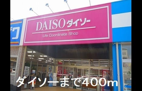 Naikan18 20190617000000