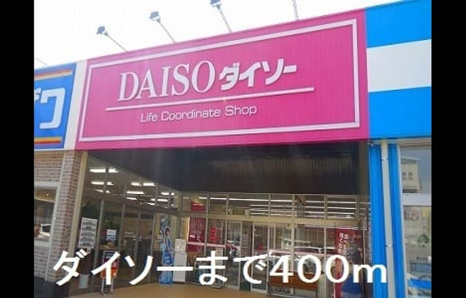 Naikan18 20190617000000 945x630