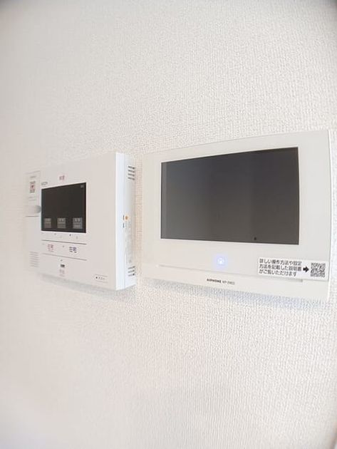 Naikan12 20260622000000 945x630