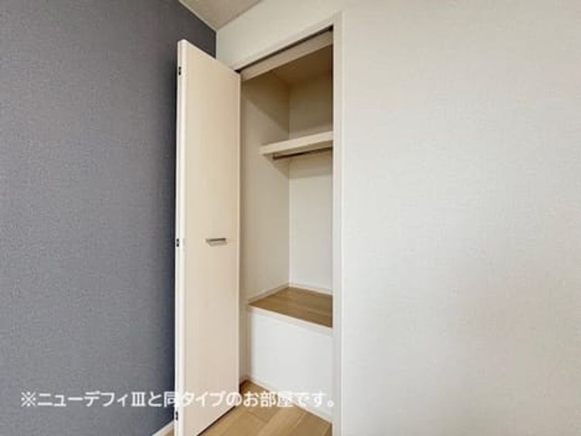 Naikan7 20260526000000 945x630
