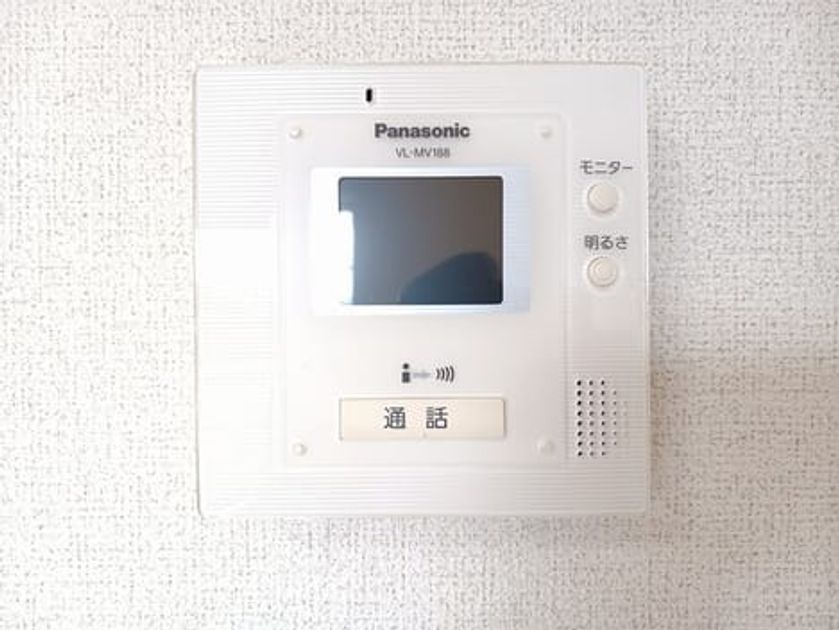Naikan11 20250217000000 945x630