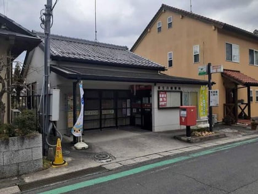 Naikan17 20260727000000 945x630