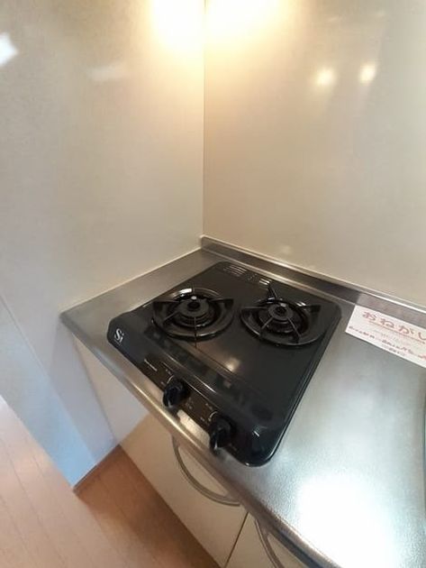 Naikan5 20230801000000 945x630