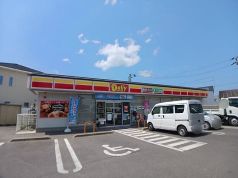 Naikan13 20260330000000