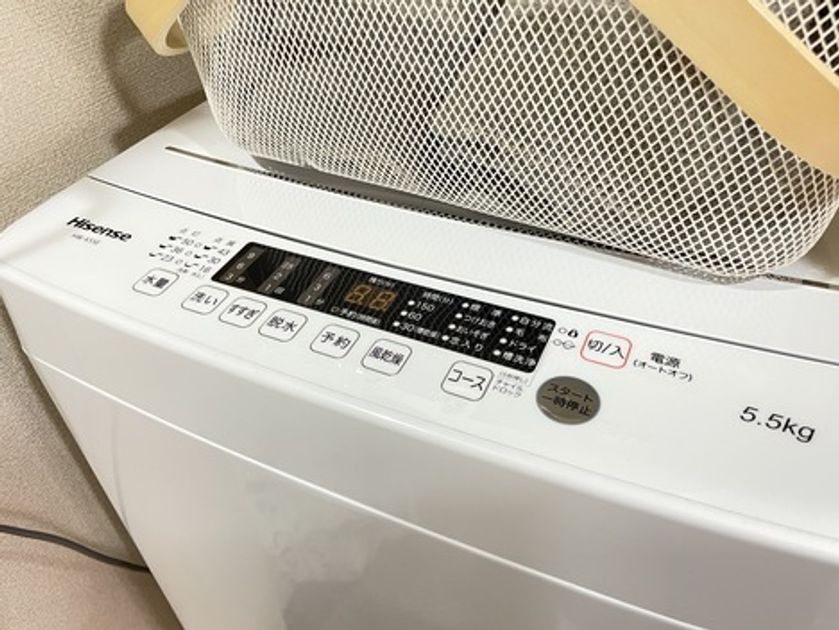 Naikan7 20260611143024 945x630