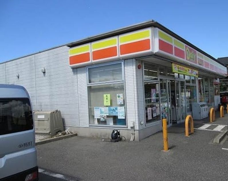 Naikan14 20240209000000 945x630