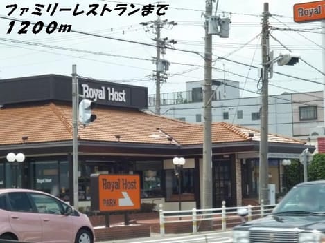 Naikan17 20140120000000