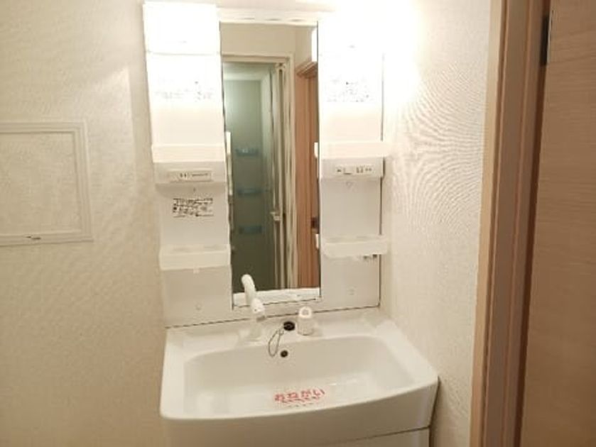 Naikan4 20260728000000 945x630