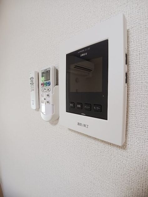Naikan7 20260716000000 945x630